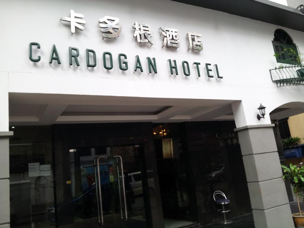 Cardogan Hotel Куала-Лумпур Екстер'єр фото