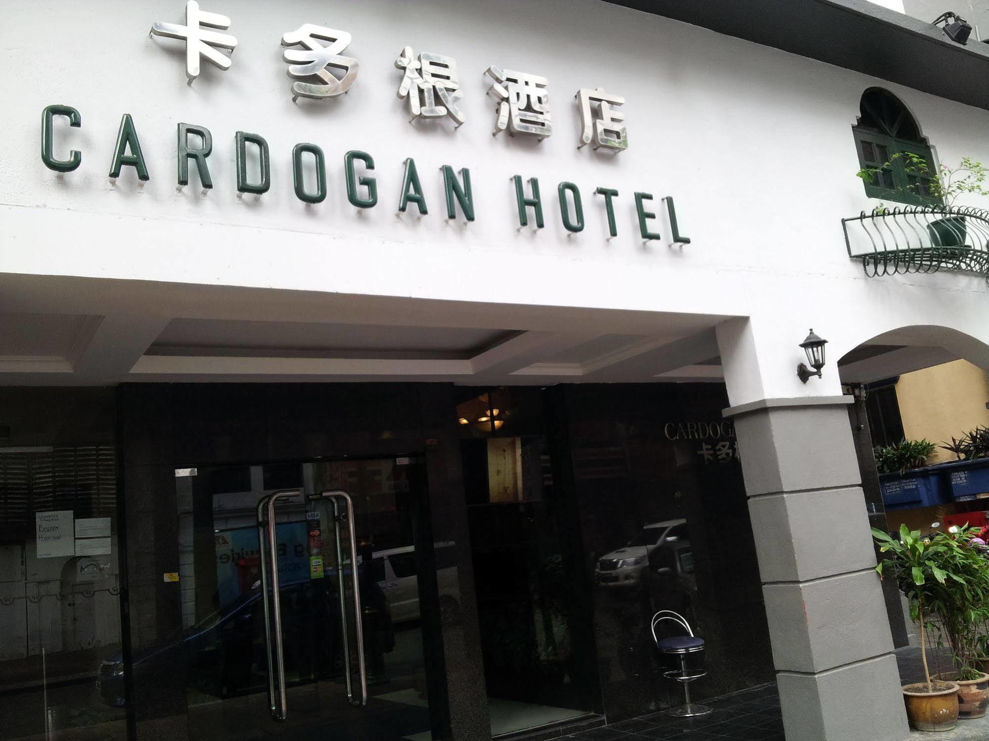 Cardogan Hotel Куала-Лумпур Екстер'єр фото